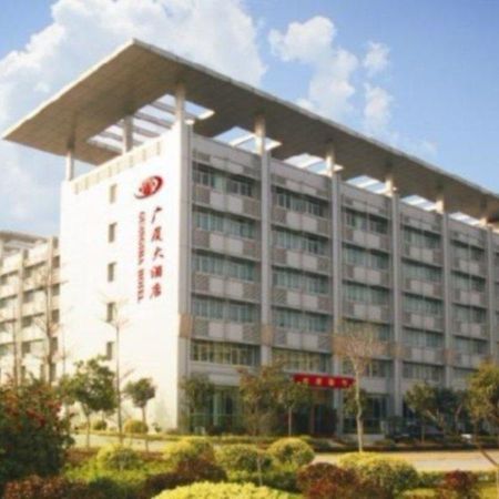 Guang Sha Hotel 広州 エクステリア 写真